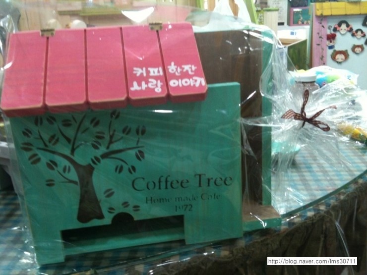노란커피 이미지