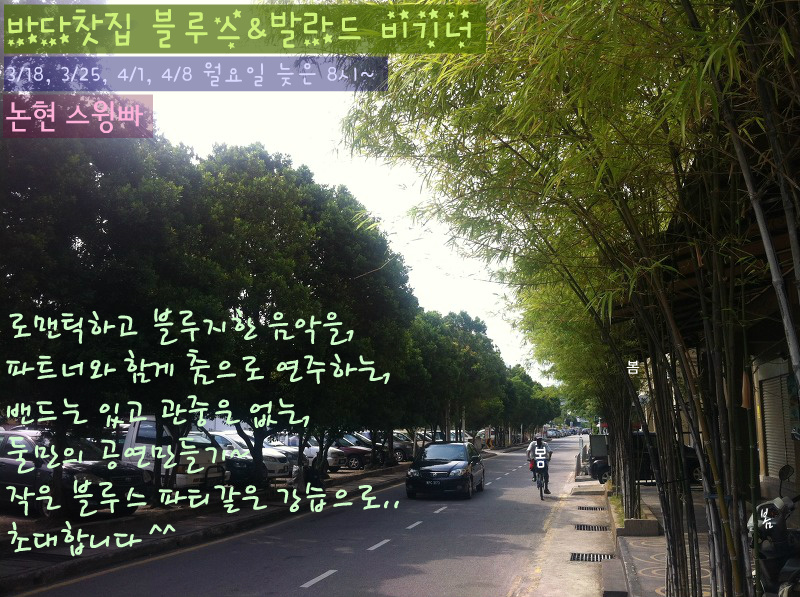 바다찻집 이미지