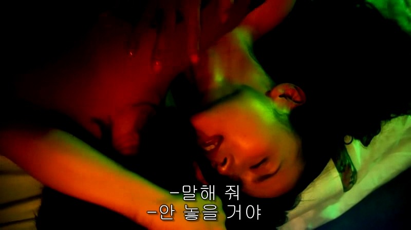 [영화] 혐오스런 마츠코의 일생 -24- | 인스티즈