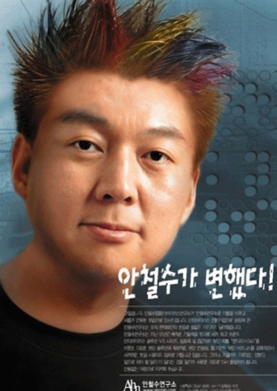 이러케 이미지