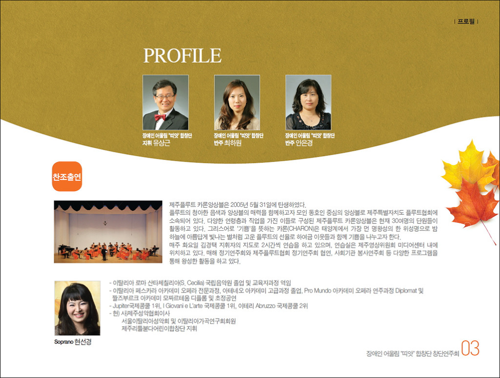 띠앗 이미지