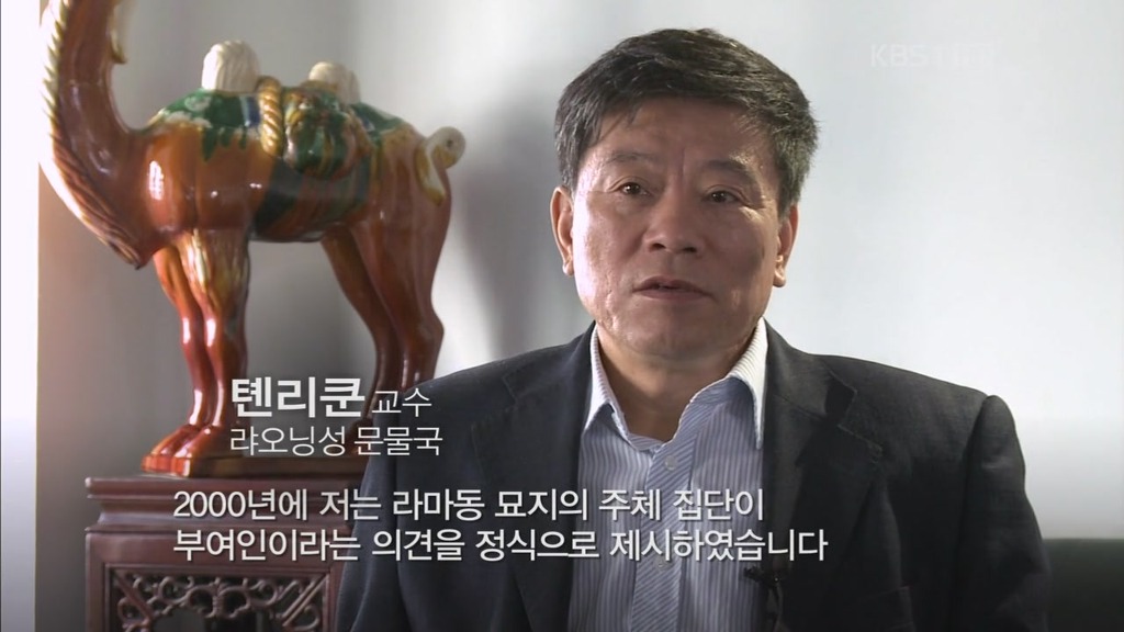 역사스페셜 대성동 가야고분 | 인스티즈