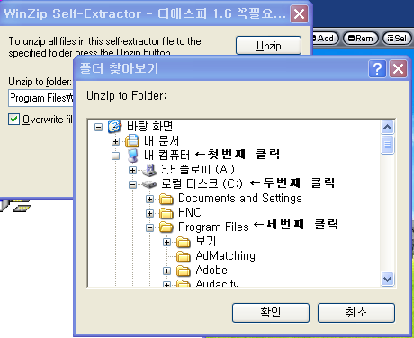써라운드 이미지