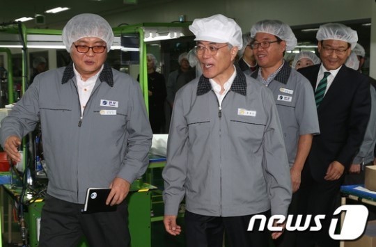 코스프레甲 문재인.JPG | 인스티즈