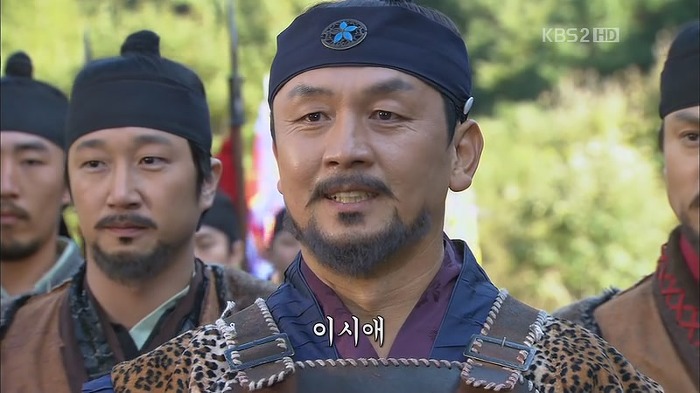 [드라마] 공주의 남자 23화 | 인스티즈