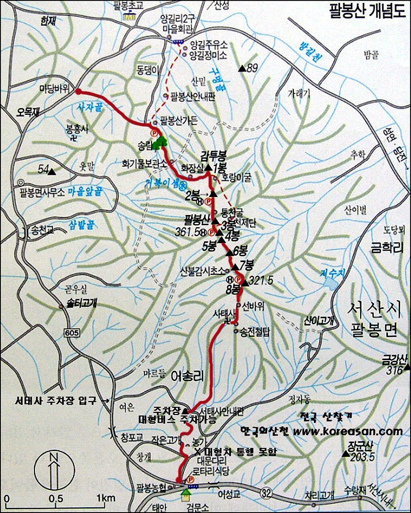 이성주유소 이미지