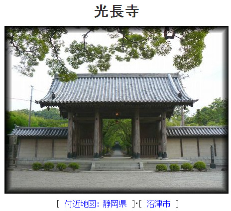 광장사 이미지
