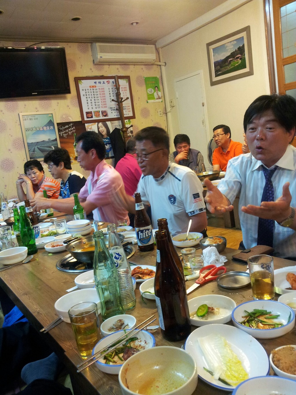 나산초등학교 이미지