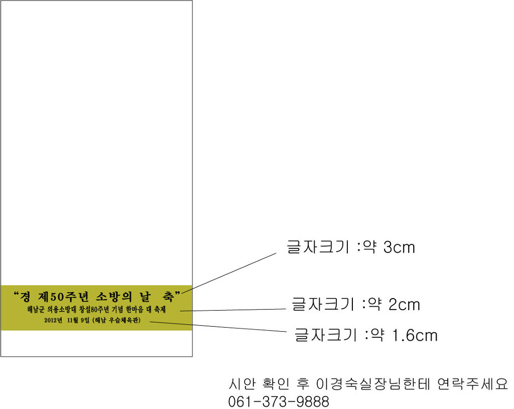 경동타올 이미지