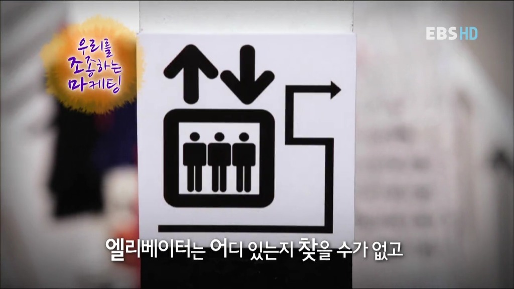 알아두면 아는 척 하기 좋은 경제 이야기.jpg | 인스티즈