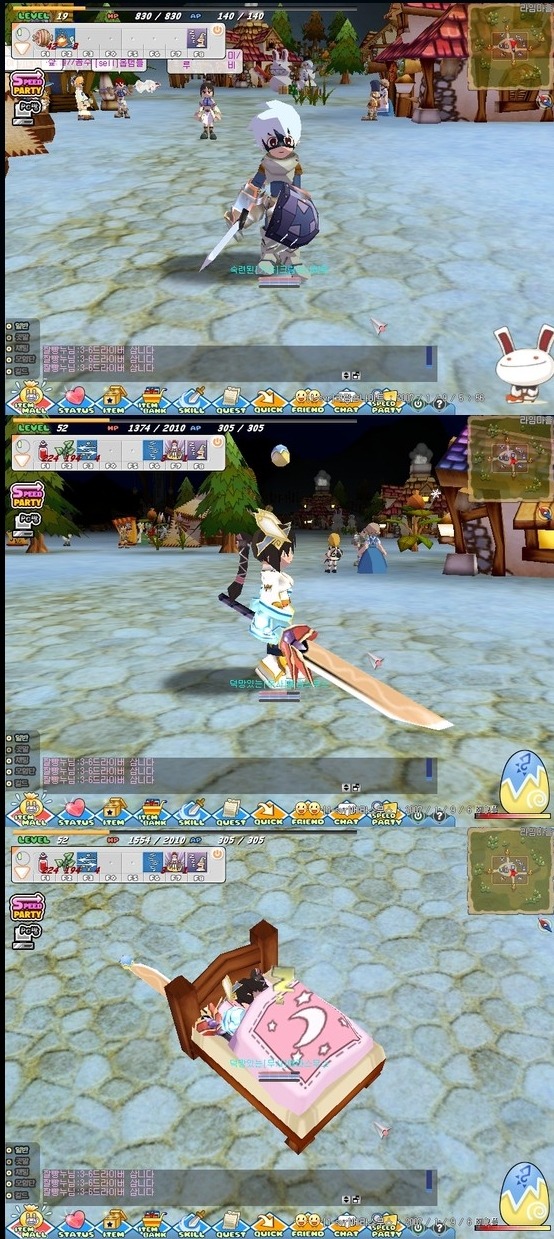 10대 후반부터는 추억이 된 온라인 게임들.. .jpg | 인스티즈