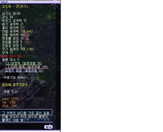 하이비 이미지