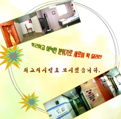 파티마산부인과 이미지