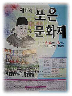 평화쉼터 이미지