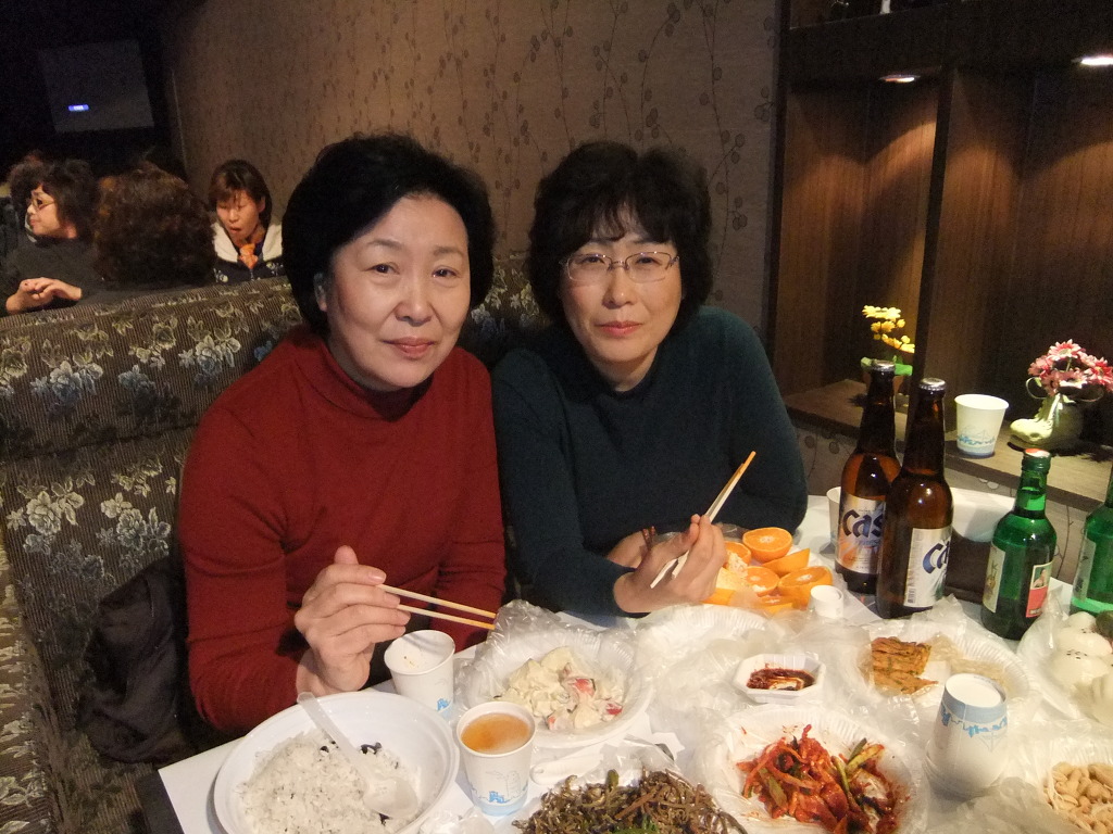삼익에어로빅 이미지