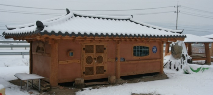 누리가설 이미지
