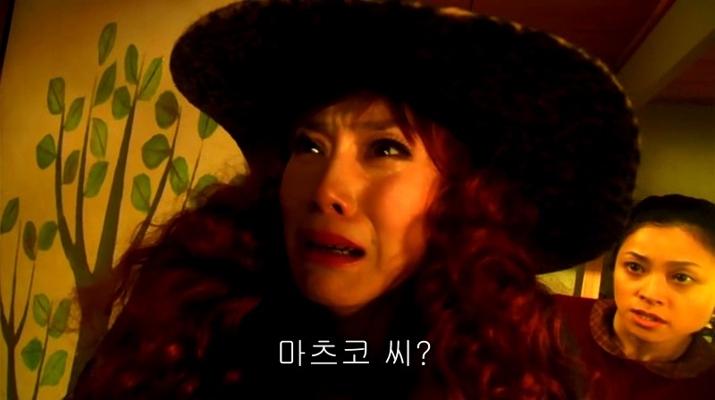 [영화] 혐오스런 마츠코의 일생 -13- | 인스티즈