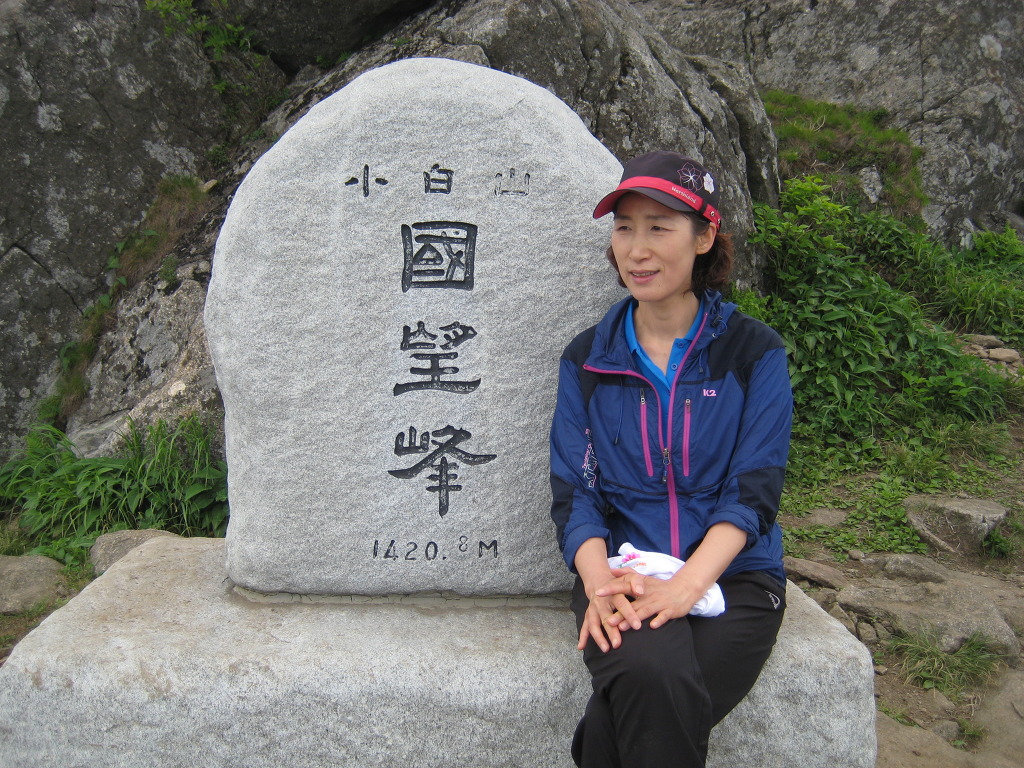 동강별아래 이미지