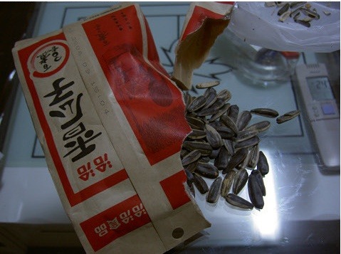 아는사람만 아는 중국 악마의 간식(누텔라아님).jpg | 인스티즈