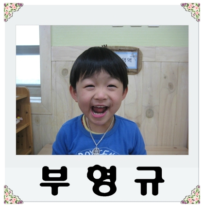 알친구 이미지