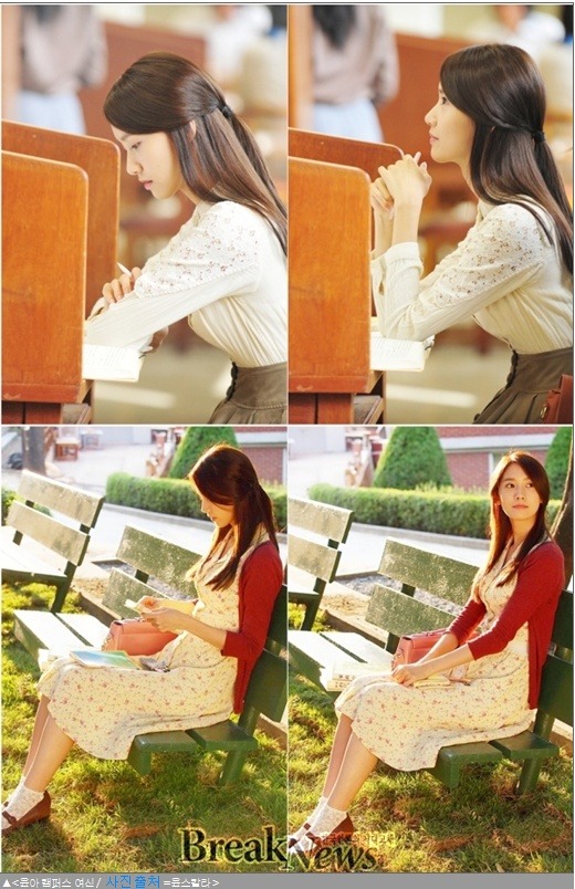 헤어캠퍼스 이미지
