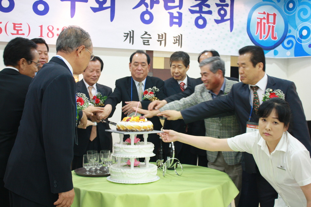 (주)건배 이미지