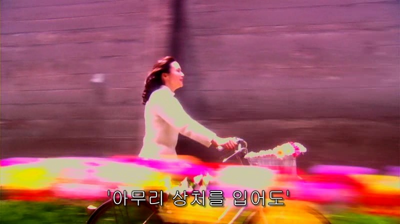 [영화] 혐오스런 마츠코의 일생 -26- | 인스티즈