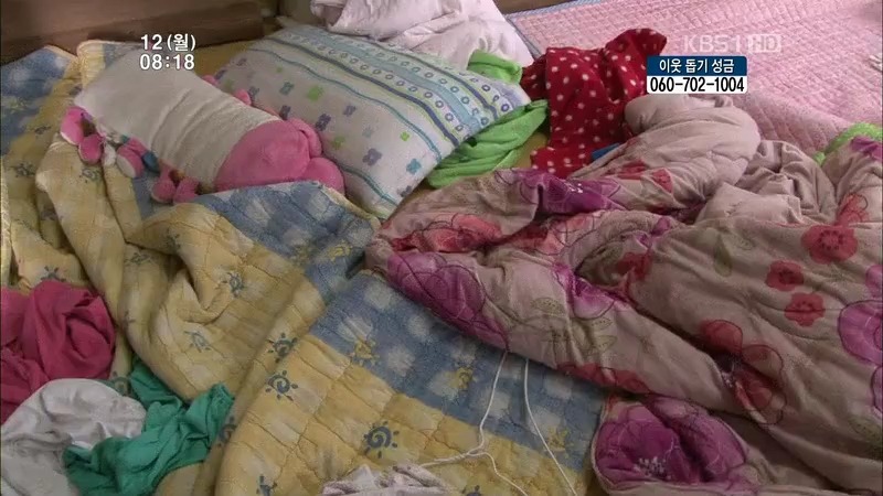 [인간극장] 우리 엄마는 할머니 1부 (감자 주의보 발령!!!) | 인스티즈