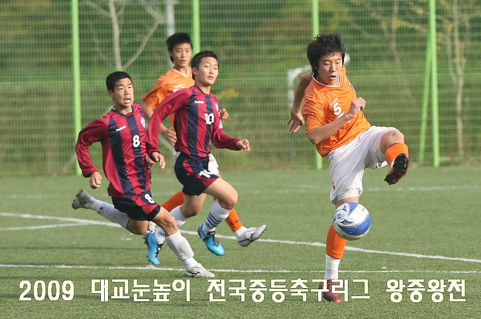 구로중학교 이미지