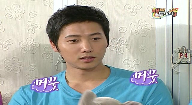 이상우 해피투게더 레전드 ㅋㅋㅋ | 인스티즈