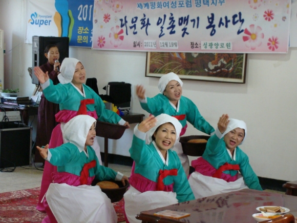 성광원 이미지