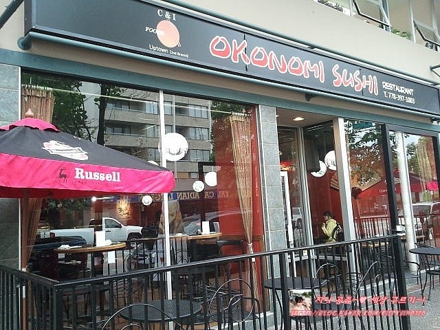 오코노미 이미지
