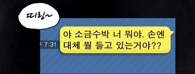 디씨 이미지