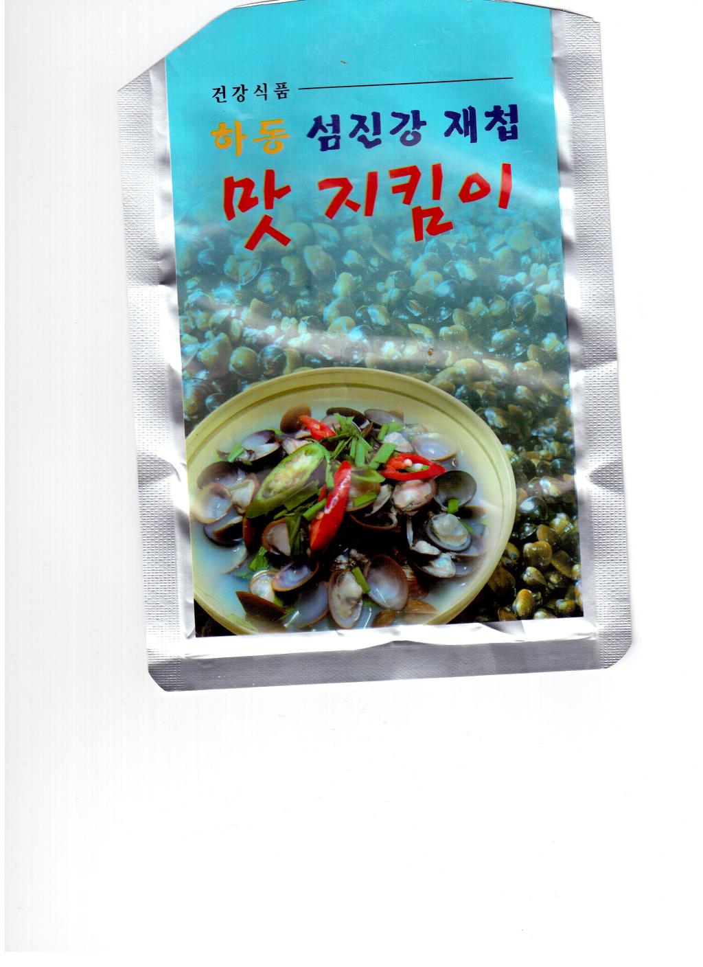 섬강식품 이미지