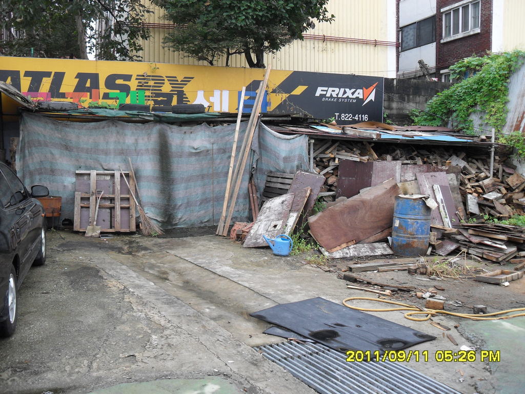 유성카센타 이미지