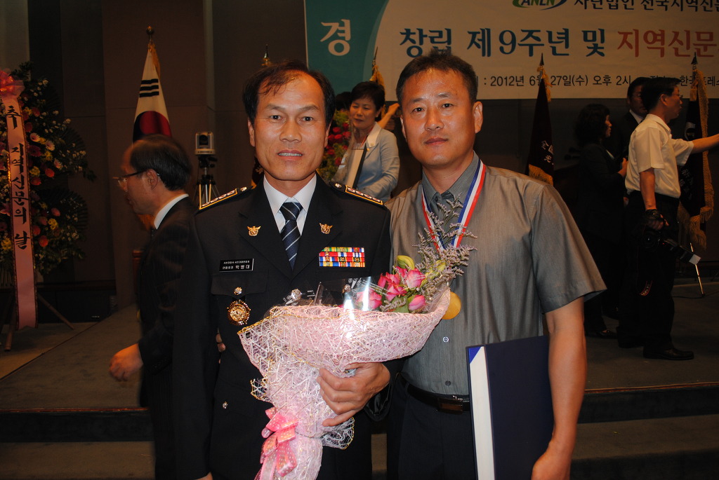 국제프레스 이미지