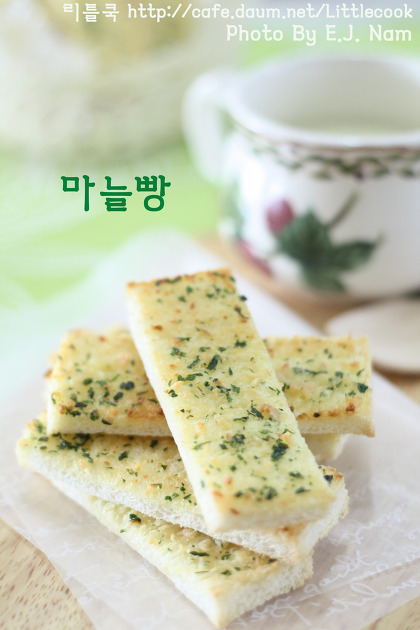 바쁜 아침시간에 OK~ 감자스프 & 마늘빵