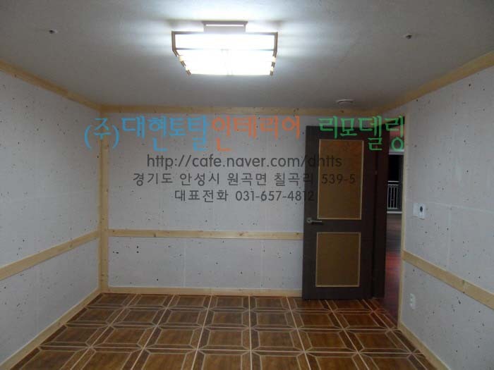 숨쉬는황토방 이미지