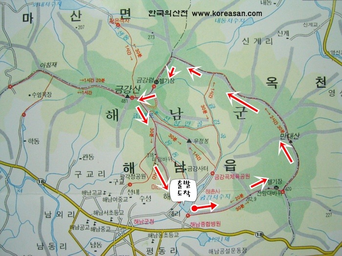 금강산농원 이미지