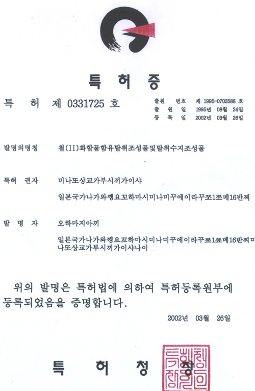양심청소 이미지
