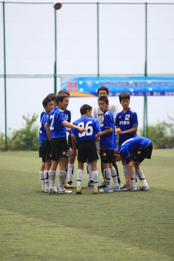 광주중학교 이미지
