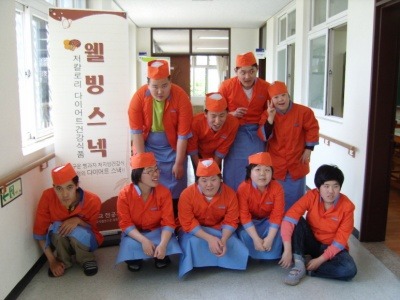 대전혜광학교 이미지