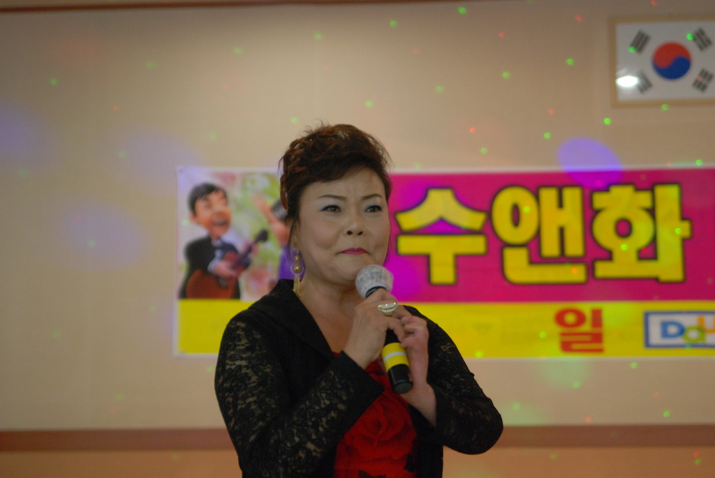 인천광역시 시각장애인 복지관 이미지