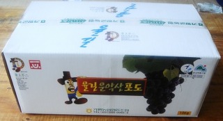 율길농원 이미지