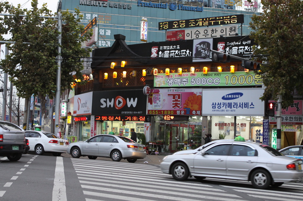 퓨젼통신 이미지
