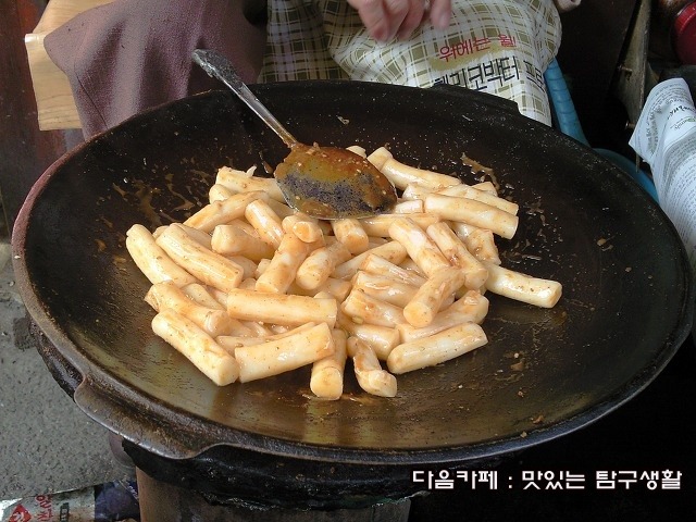 집나온떡볶이 이미지