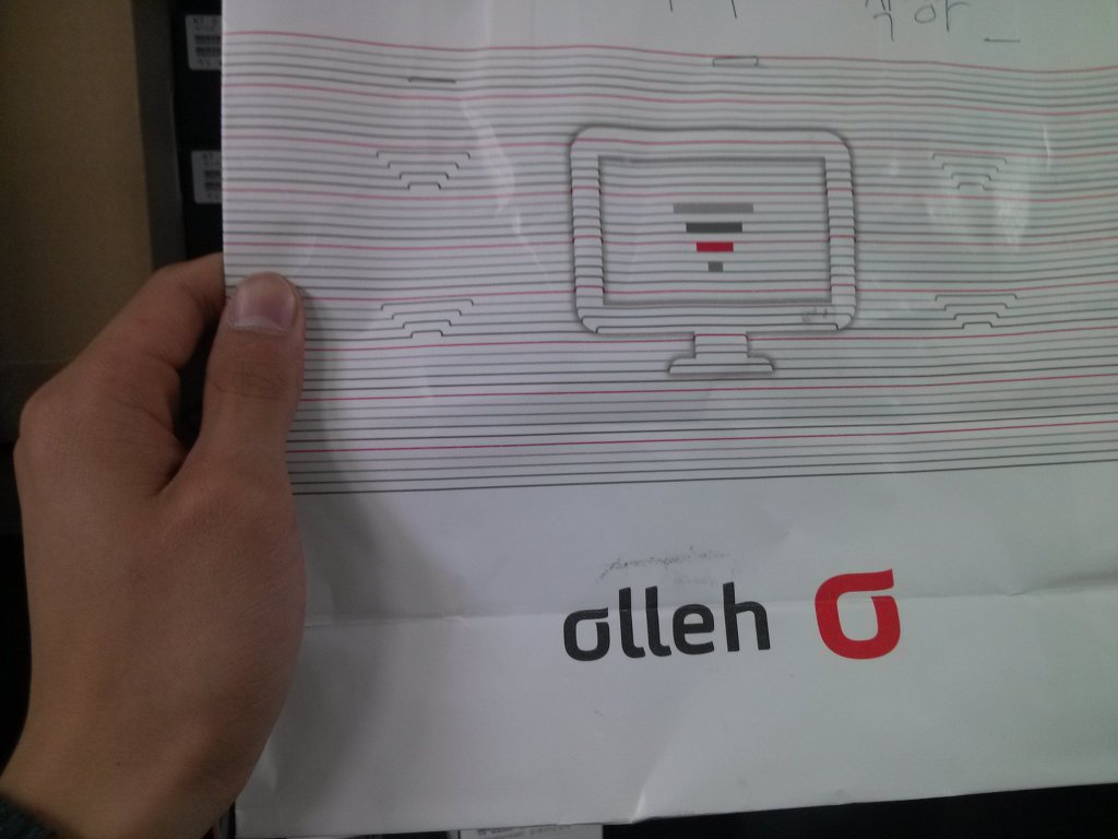 싸군통신 이미지