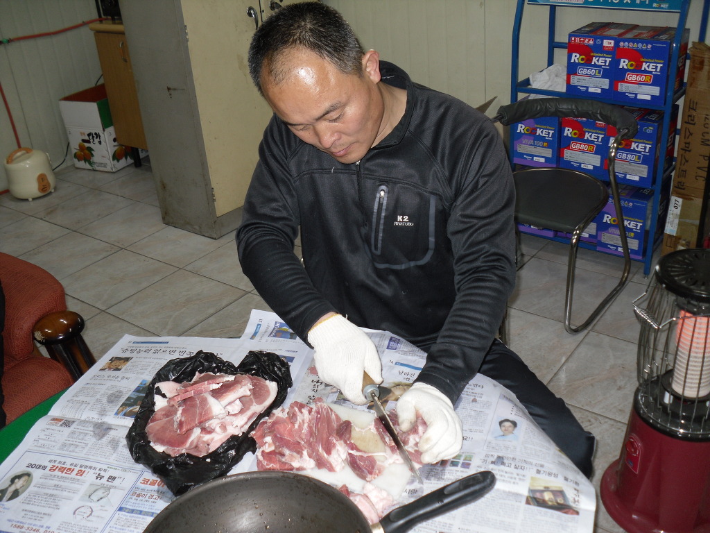 행복농산 이미지
