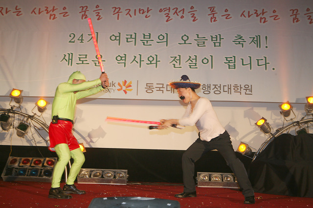 로미주리 이미지