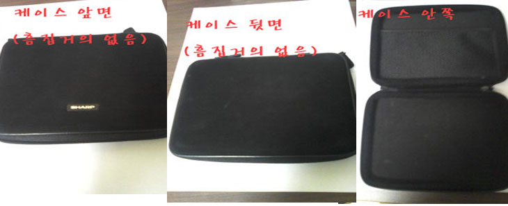 샤프전자 이미지